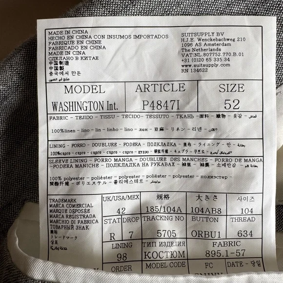 Suitsupply Gray Suit Linen - Picture 5 of 6